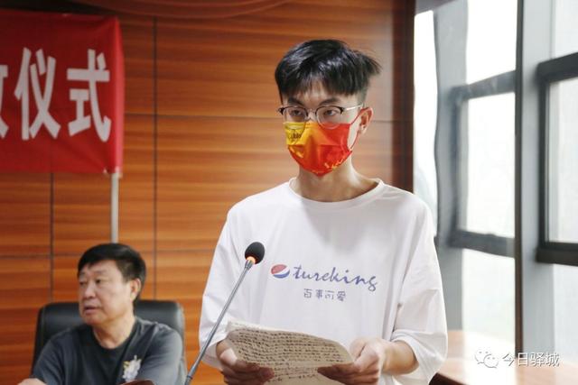 102名贫困学生受到资助！区慈善总会举行2022年“金秋助学”善款发放仪式
