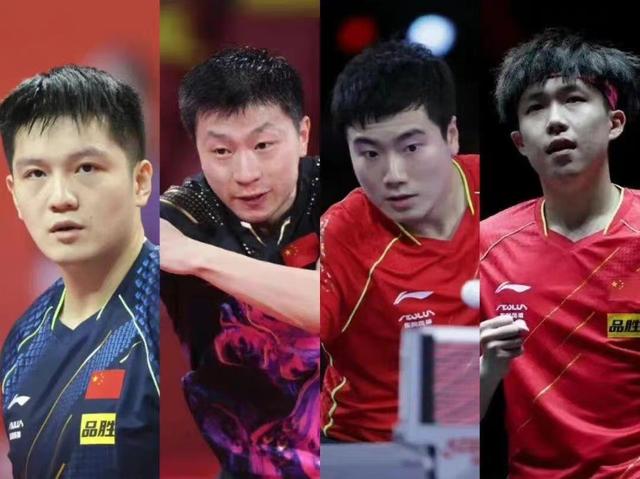 世乒赛选拔方法出炉，梁靖崑占据一席，许昕刘诗雯确定无缘世乒赛