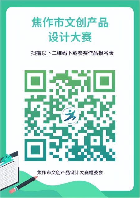 get-2