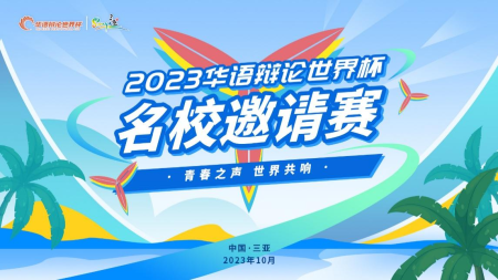 53c6a88e0c970ee5b3c54e1511b13339