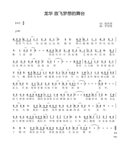 6541f5c962465